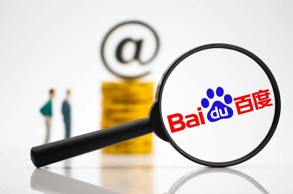 解清帅婚宴每桌个菜元