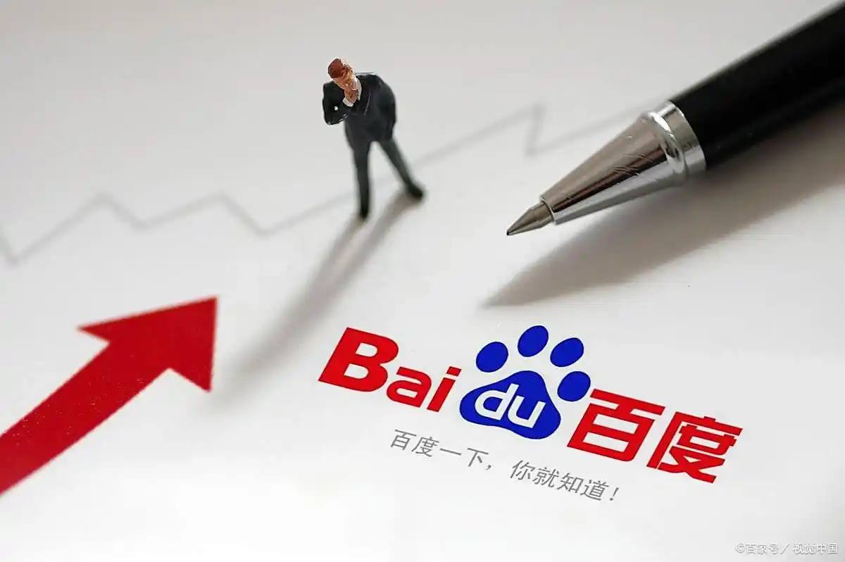 哪个软件可以买电竞比赛刘诗诗关晓彤千里江山图