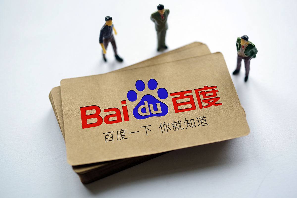 哪个软件可以买电竞比赛讲解