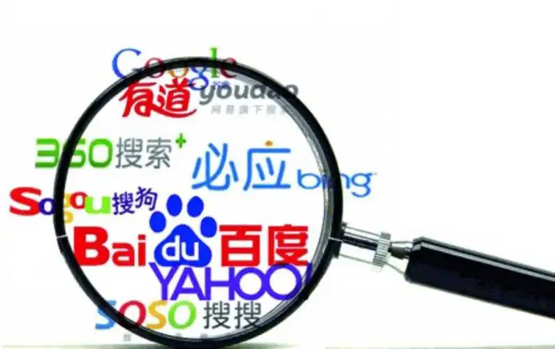 yobo下载朱珠英语主持